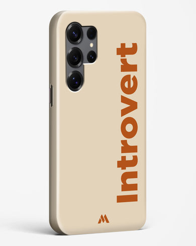 Introvert Hard Case Phone Cover (Samsung)