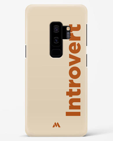 Introvert Hard Case Phone Cover (Samsung)