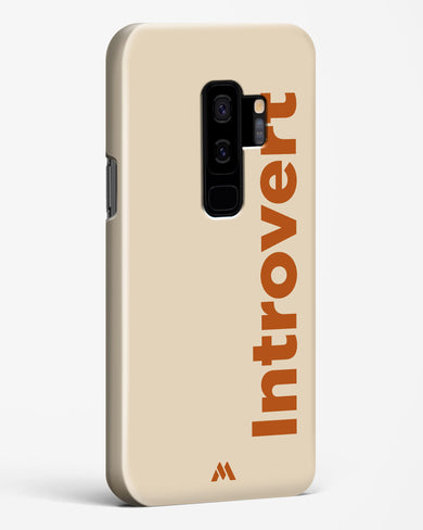 Introvert Hard Case Phone Cover (Samsung)