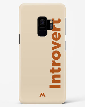 Introvert Hard Case Phone Cover (Samsung)