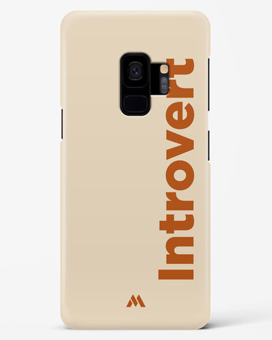 Introvert Hard Case Phone Cover (Samsung)