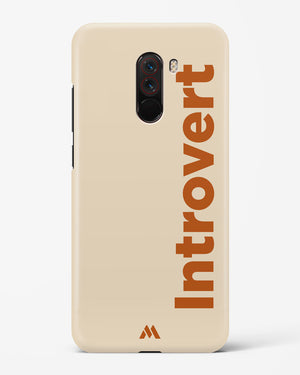 Introvert Hard Case Phone Cover (Xiaomi)