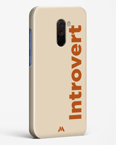 Introvert Hard Case Phone Cover (Xiaomi)