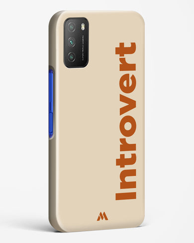 Introvert Hard Case Phone Cover (Xiaomi)