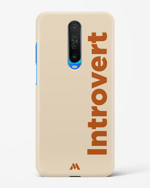Introvert Hard Case Phone Cover (Xiaomi)