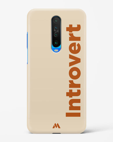 Introvert Hard Case Phone Cover (Xiaomi)