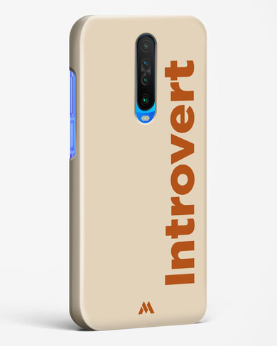 Introvert Hard Case Phone Cover (Xiaomi)