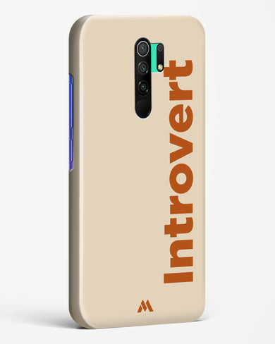 Introvert Hard Case Phone Cover (Xiaomi)