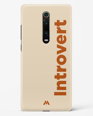 Introvert Hard Case Phone Cover (Xiaomi)