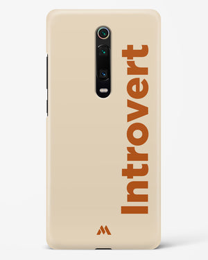 Introvert Hard Case Phone Cover (Xiaomi)