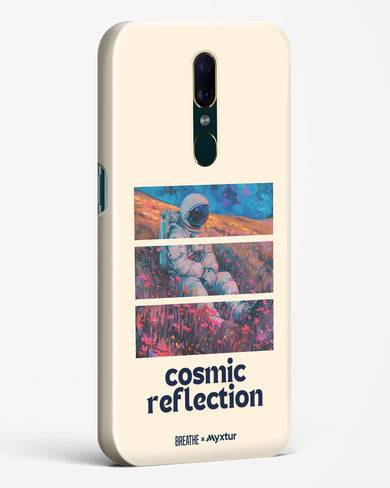 Cosmic Reflection [BREATHE] Hard Case Phone Cover (Oppo)