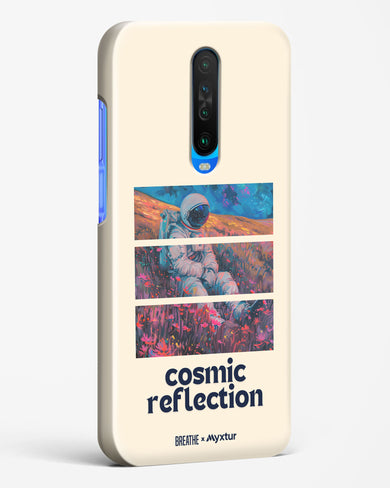 Cosmic Reflection [BREATHE] Hard Case Phone Cover (Xiaomi)