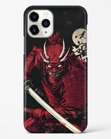 Cursed Steel [BREATHE] Hard Case Phone Cover (Apple)