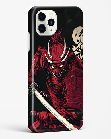 Cursed Steel [BREATHE] Hard Case Phone Cover (Apple)