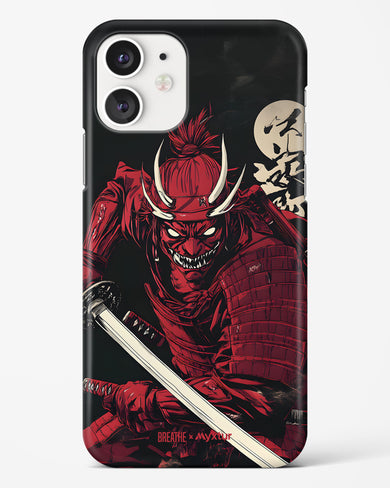 Cursed Steel [BREATHE] Hard Case Phone Cover (Apple)