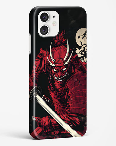 Cursed Steel [BREATHE] Hard Case Phone Cover (Apple)