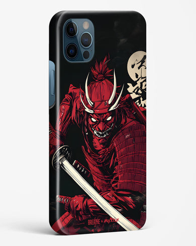 Cursed Steel [BREATHE] Hard Case Phone Cover (Apple)