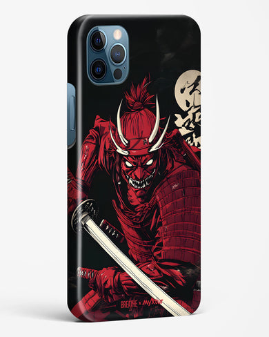 Cursed Steel [BREATHE] Hard Case Phone Cover (Apple)