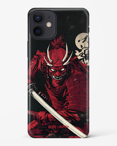 Cursed Steel [BREATHE] Hard Case Phone Cover (Apple)