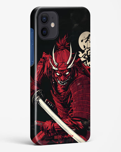 Cursed Steel [BREATHE] Hard Case Phone Cover (Apple)