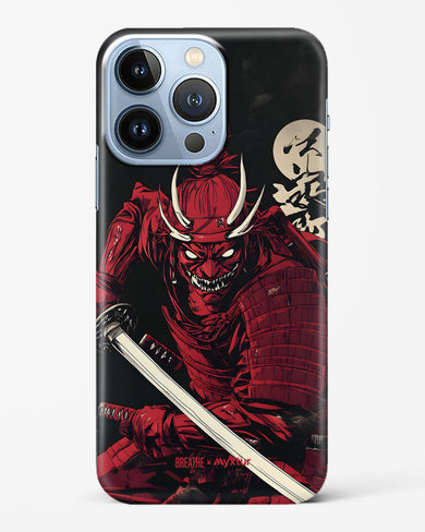 Cursed Steel [BREATHE] Hard Case Phone Cover (Apple)