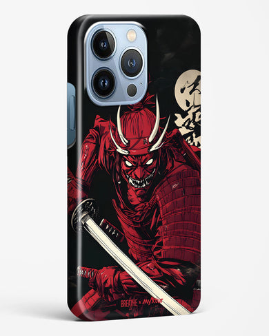 Cursed Steel [BREATHE] Hard Case Phone Cover (Apple)