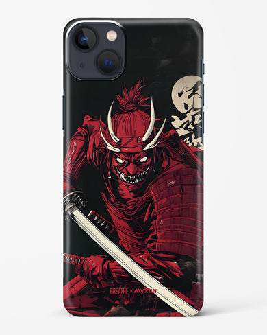 Cursed Steel [BREATHE] Hard Case Phone Cover (Apple)