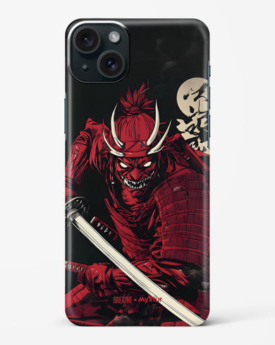 Cursed Steel [BREATHE] Hard Case Phone Cover (Apple)