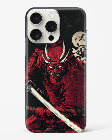 Cursed Steel [BREATHE] Hard Case Phone Cover (Apple)