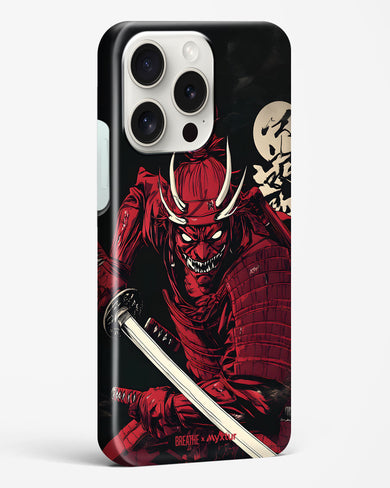 Cursed Steel [BREATHE] Hard Case Phone Cover (Apple)