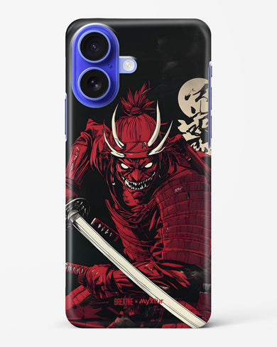 Cursed Steel [BREATHE] Hard Case Phone Cover (Apple)