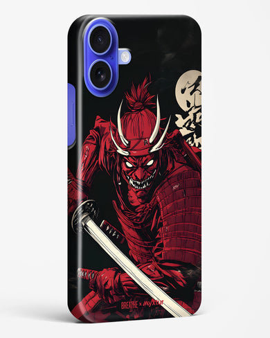 Cursed Steel [BREATHE] Hard Case Phone Cover (Apple)