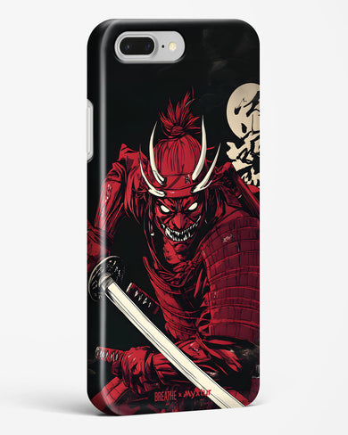 Cursed Steel [BREATHE] Hard Case Phone Cover (Apple)