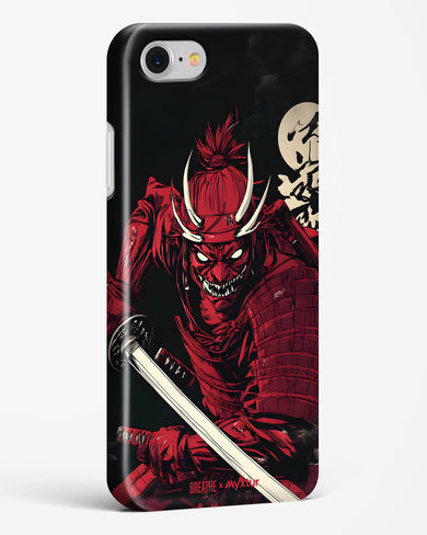 Cursed Steel [BREATHE] Hard Case Phone Cover (Apple)