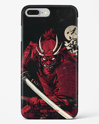 Cursed Steel [BREATHE] Hard Case Phone Cover (Apple)