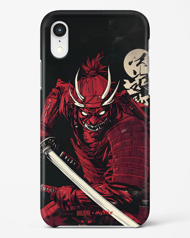 Cursed Steel [BREATHE] Hard Case Phone Cover (Apple)