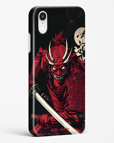 Cursed Steel [BREATHE] Hard Case Phone Cover (Apple)