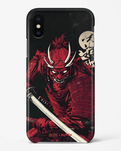 Cursed Steel [BREATHE] Hard Case Phone Cover (Apple)