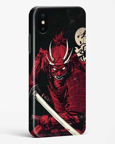 Cursed Steel [BREATHE] Hard Case Phone Cover (Apple)