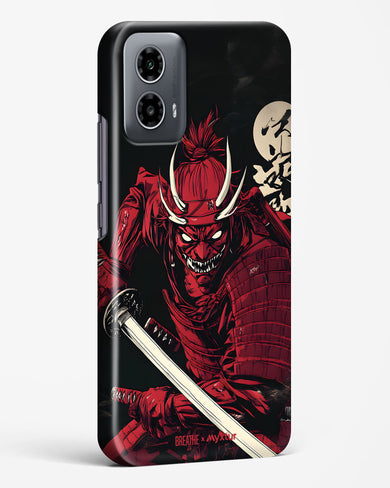 Cursed Steel [BREATHE] Hard Case Phone Cover (Motorola)