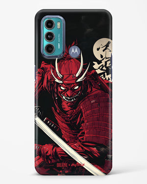 Cursed Steel [BREATHE] Hard Case Phone Cover (Motorola)