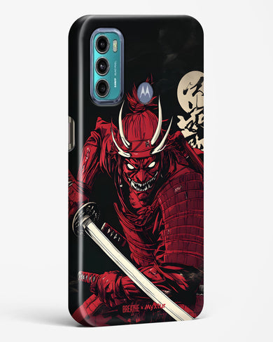 Cursed Steel [BREATHE] Hard Case Phone Cover (Motorola)