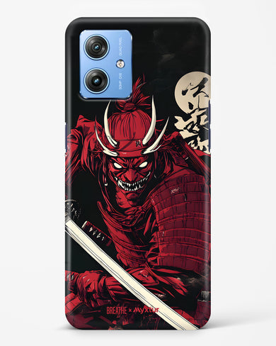 Cursed Steel [BREATHE] Hard Case Phone Cover (Motorola)