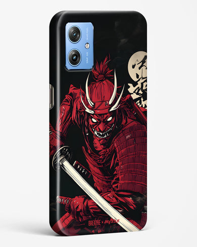 Cursed Steel [BREATHE] Hard Case Phone Cover (Motorola)