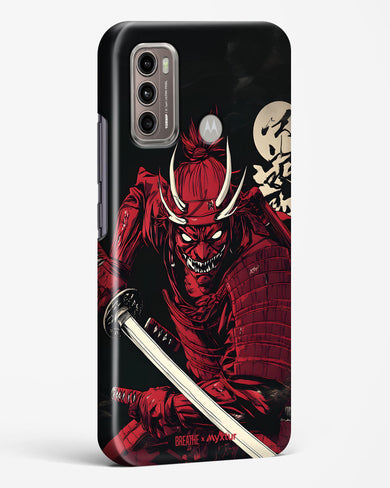 Cursed Steel [BREATHE] Hard Case Phone Cover (Motorola)