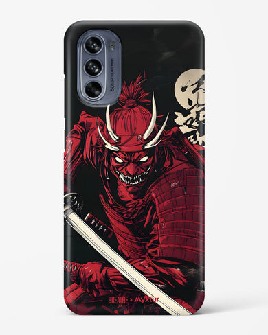 Cursed Steel [BREATHE] Hard Case Phone Cover (Motorola)