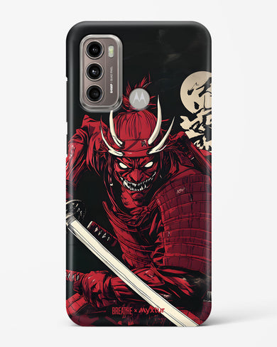 Cursed Steel [BREATHE] Hard Case Phone Cover (Motorola)