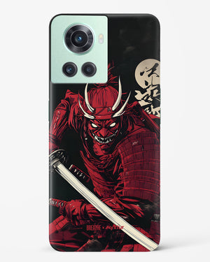 Cursed Steel [BREATHE] Hard Case Phone Cover (OnePlus)