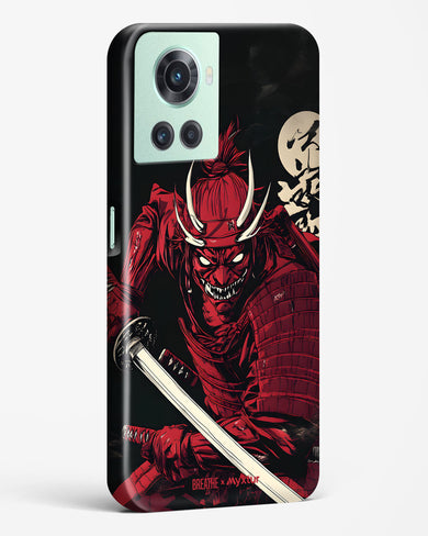 Cursed Steel [BREATHE] Hard Case Phone Cover (OnePlus)