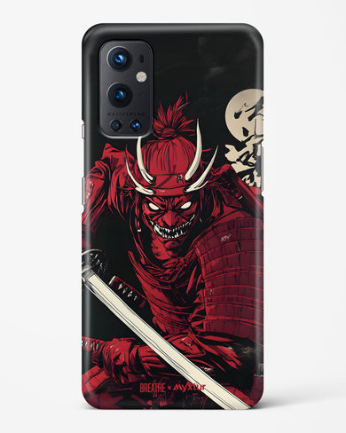 Cursed Steel [BREATHE] Hard Case Phone Cover (OnePlus)